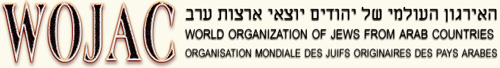 לוגו ווז'ק